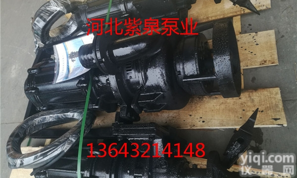 大<em>颗粒</em><em>潜水</em>抽<em>砂泵</em>