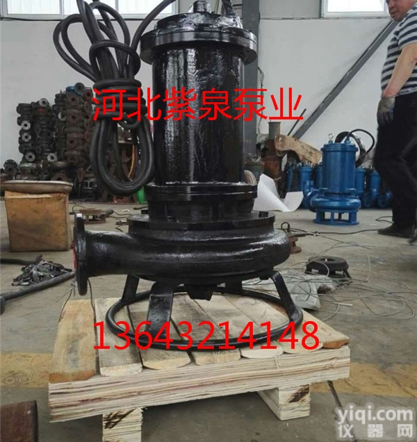 <em>尾矿</em><em>潜水</em>抽砂泵选型