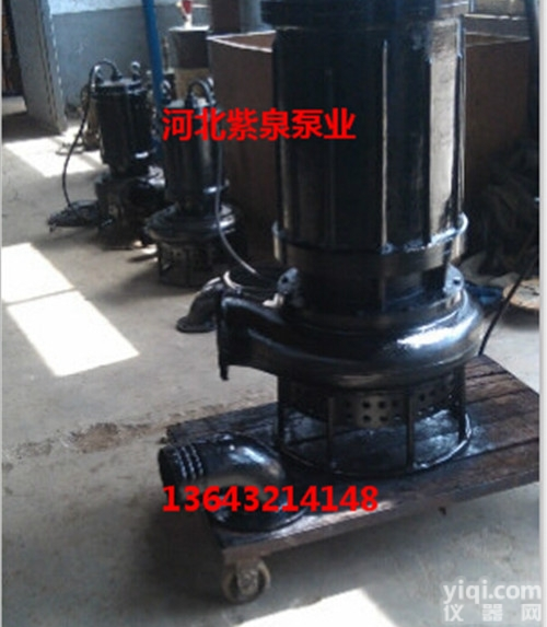 <em>尾矿</em>潜水抽<em>沙泵</em><em>价格</em>