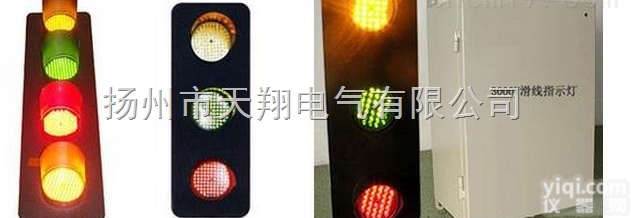 <em>滑触线</em>电源<em>指示灯</em>  ABC-hcx-<em>100</em><em>滑触线</em>电源<em>指示灯</em>