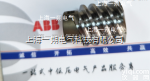 ABB <em>VD4</em><em>断路器</em>蜗轮