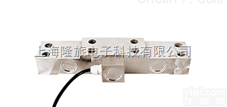 LLZC  LLZC传感器<em>称重</em>测力传感器起重水利压力传感器高精度<em>轴承座</em>式