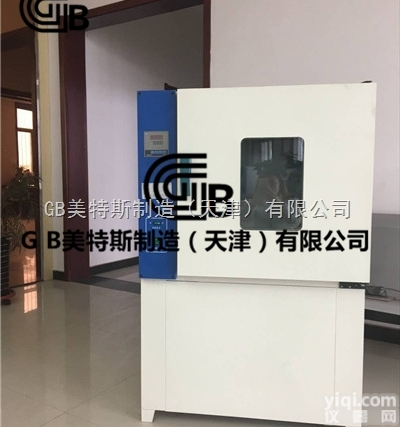 GB热<em>空气</em><em>老化箱</em>-专业<em>定制</em>