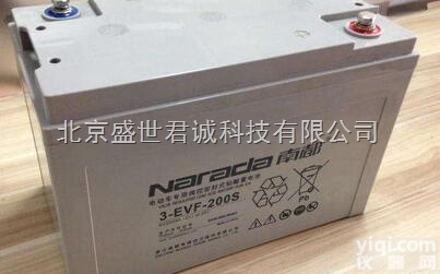 6-GFM-125F  南都<em>蓄电池</em>6-GFM-125F 12V12H<em>销售</em>价格品Pai<em>型号</em>