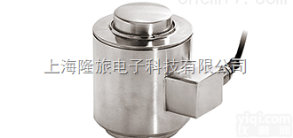 LLBHT  LLBHT筒式荷重<em>传感器</em><em>称重</em>测力<em>传感器</em>电子汽车衡平台秤压力<em>传感器</em>
