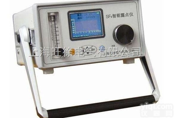 优质供应<em>GSM</em>-<em>03</em>型<em>智能</em>微水测量仪