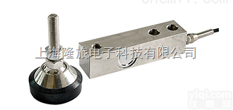 LLBHX-Ⅰ  LLBHX-Ⅰ<em>悬臂梁</em>式传感器高精度<em>悬臂梁</em>传感器称重<em>测力</em>拉压传感器电子秤...