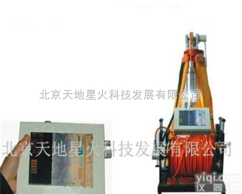 JL-IDOI（A）  <em>智能</em><em>钻孔</em>电视<em>成像仪</em>