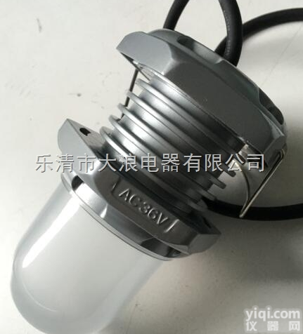 <em>FW6325</em> <em>FW6325</em> LED行灯（低压<em>挂灯</em>）