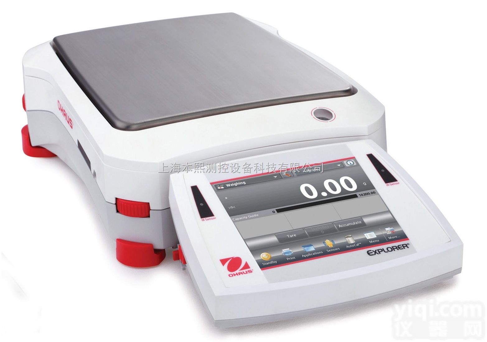 EX10202美国奥<em>豪斯</em>大<em>量程</em>触摸屏实验室电子天平