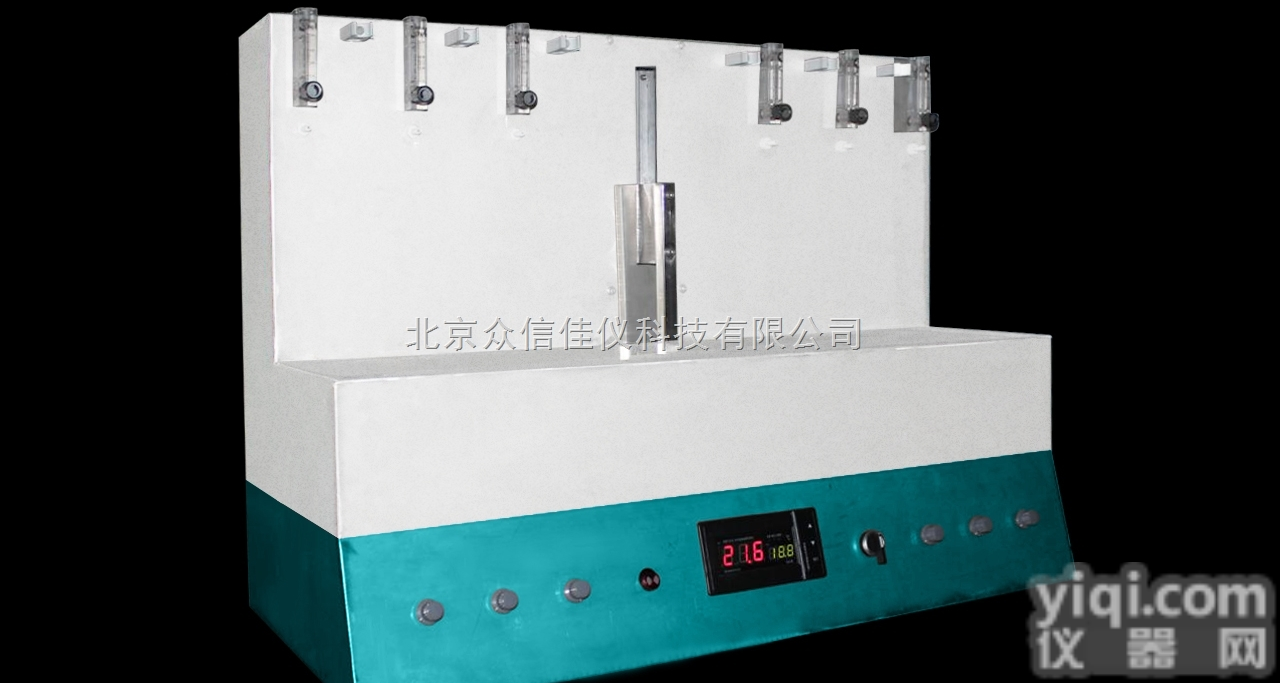 ZX-DHS  <em>众信</em>佳仪<em>硫化物</em>酸化吹气仪