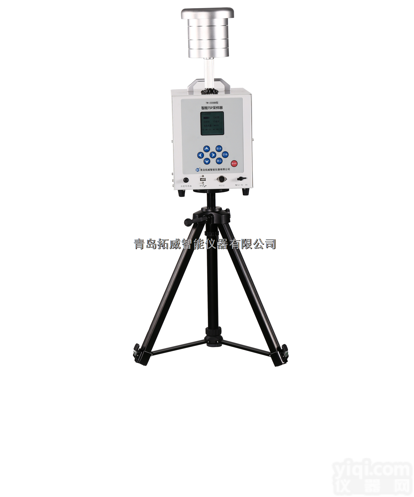 TW-2200B  智能TSP<em>采样器</em>内置<em>锂电池</em>