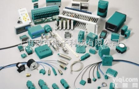 <em>型号齐全</em>  SUCO压力<em>开关</em>