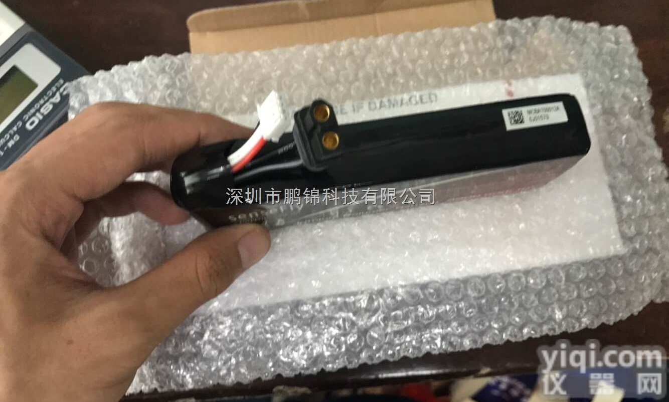 EBEE PLUS<em>无人机</em>电池  <em>无人机</em><em>专用</em>电池