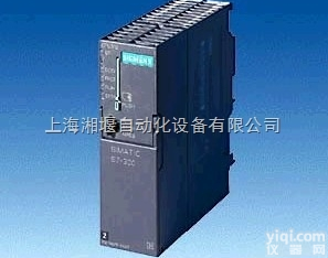 <em>西门子</em>PLC模块  淄博<em>高价</em>回收二手<em>西门子</em>产品现金交易