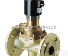 GSR大口径<em>气动阀</em>ZG<em>总经销</em>