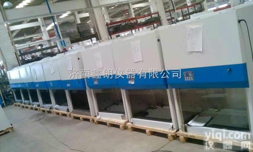 全型号  半排型<em>微生物</em>实验<em>专用</em>生物安全柜