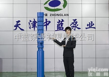 ZLQJR  温泉井专用深井泵-<em>耐高温</em>热水温泉<em>潜水</em>泵