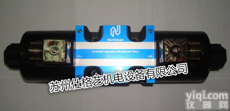 SWH-G02-C8-D24-10  <em>台湾</em>Northman<em>北部</em>精机电磁阀 <em>溢流阀</em>