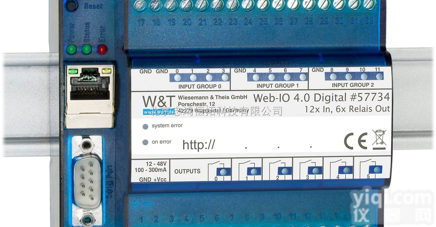 57630M/57650  北京志鸿恒拓 <em>德国</em>W&T<em>模块</em> W&T通讯<em>模块</em> W&am...