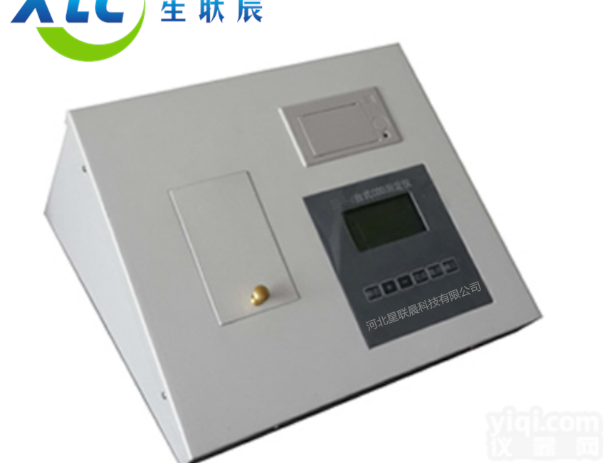 星晨专业生产<em>环保仪器</em>COD水质<em>测定仪</em>XCOD-02