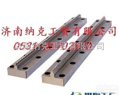 V型  U型  冲击试样缺口<em>拉刀</em>U型V型2mm 国标/<em>美标</em>冲击试验<em>拉刀</em>