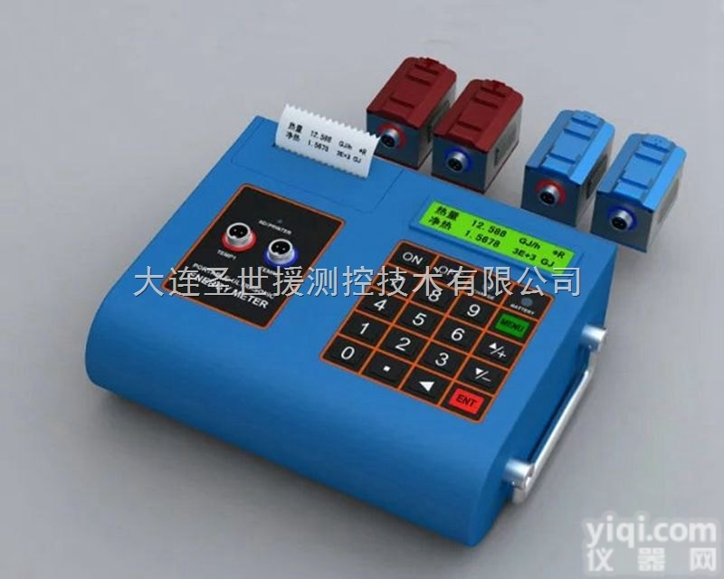 TUF-2000P  乌鲁木齐超声波<em>流量计</em>便携式<em>流量计</em>圣世援TUF-2000P<em>价格</em>SSY