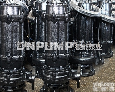 WQ  潜水<em>污水泵</em>|几十米杨程潜水排污泵|德能<em>泵业</em>厂家供应