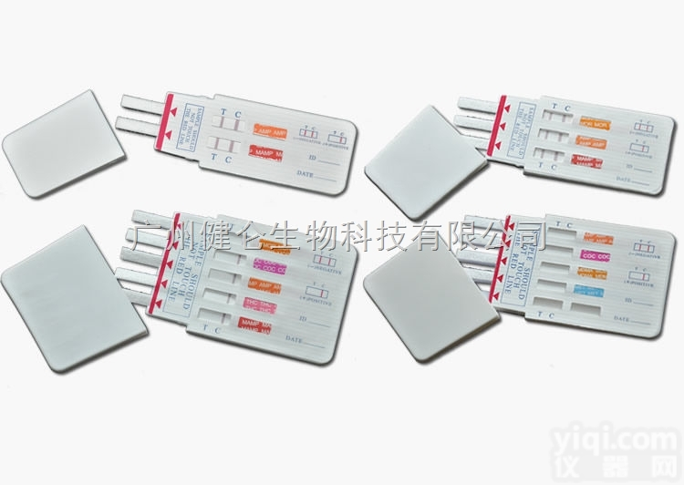 药物滥用<em>检测卡</em>  <em>违禁品</em>单检试剂盒 美国NOVABIOS