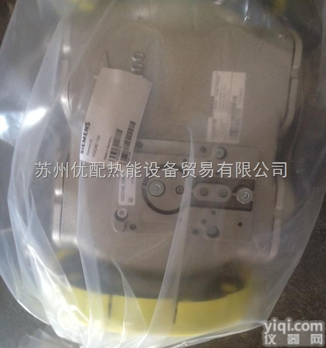 VGD40.100  <em>西门子</em>进口原装燃气<em>电磁阀</em>组VGD40.100