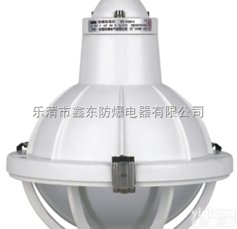 FAS-S  上海<em>防尘</em><em>防水</em><em>防腐</em>全塑灯厂家