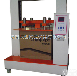 KY-2  彩印<em>纸箱</em>抗压堆码<em>测试设备</em>、<em>纸箱</em>抗压机