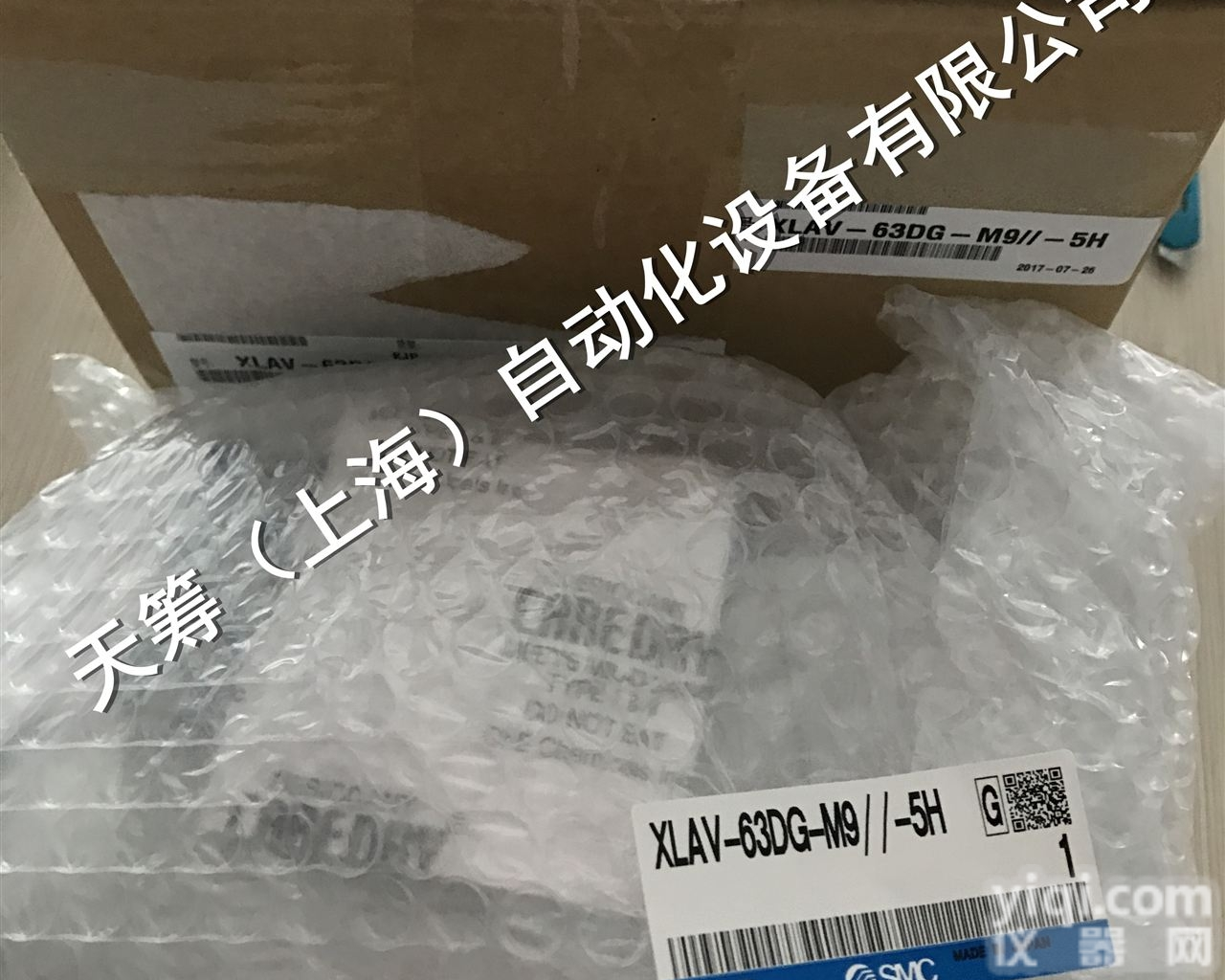 日本SMC铝制真空<em>气控阀</em>XLAV-63DG-M9//-5H<em>原装</em>