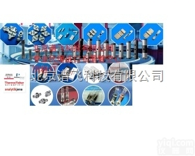 Cones for HP4500 and  安捷伦<em>ICP</em>-MS<em>锥体</em>（Cones）