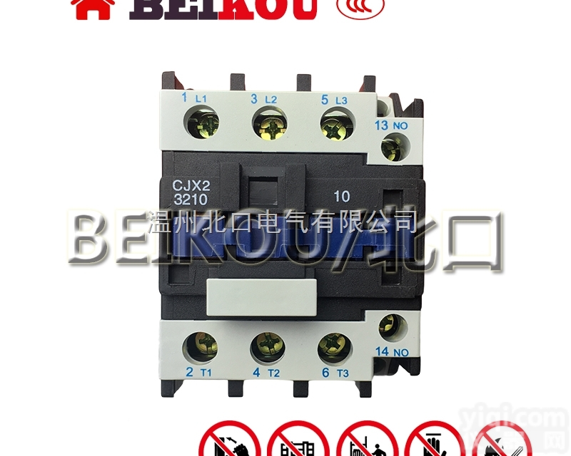 <em>CJX</em>2-<em>3210</em>  <em>CJX</em>2交流<em>接触器</em><em>CJX</em>2-<em>3210</em>/3201 32A<em>接触器</em>银点220...