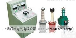 GDSB<em>轻型</em><em>交直流</em>试验<em>变压器</em>/高压交流耐压仪/<em>轻型</em>高压试验<em>变压器</em>厂家