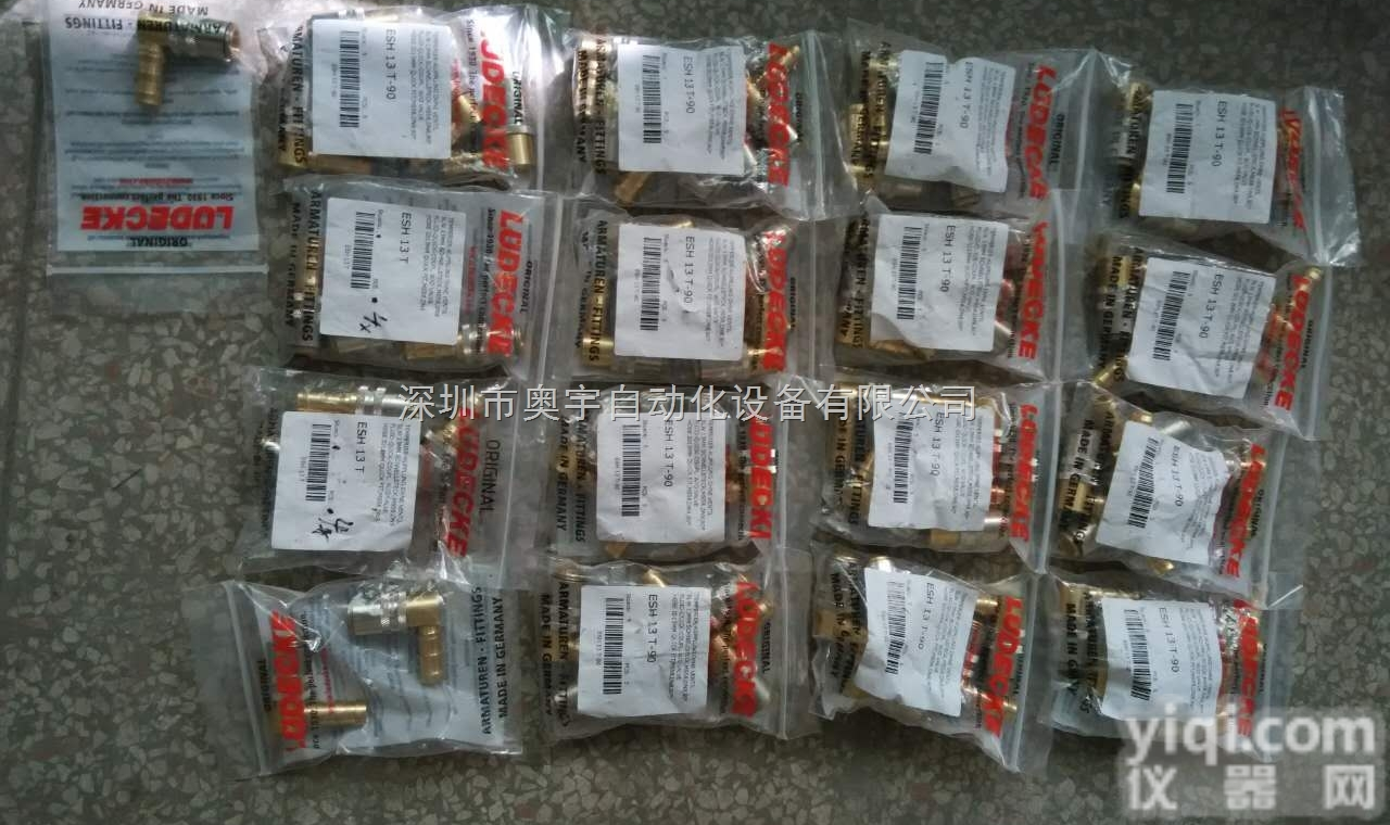 NSIKSTL105F1-1826  <em>比利时</em>NSI不锈钢<em>键盘</em>