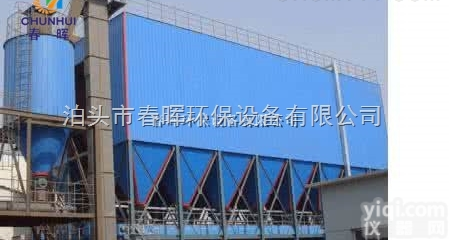 1  宁静3吨<em>生物质</em>锅炉布袋<em>除尘器</em><em>阻火器</em>直径500效果好