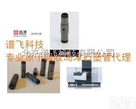 日本<em>岛津</em>石墨管200-<em>54525</em>