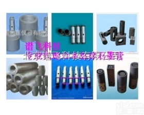 日本<em>岛津</em>石墨管200-<em>54525</em>（<em>old</em>）