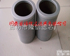 PZU-<em>250</em>*25 PZU-<em>250</em>*3  隆信供应PZU-<em>250</em>*25 PZU-<em>250</em>*30<em>液压</em>滤芯