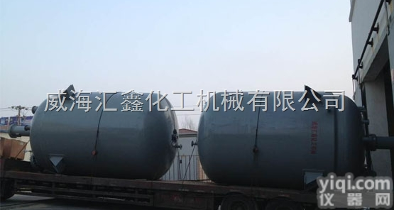 水蒸汽<em>加热</em><em>反应釜</em>，蒸汽<em>加热</em><em>反应釜</em>