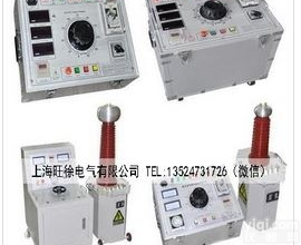 HY1307-50KV/油浸式<em>高压</em>交流耐压机/<em>高压</em>耐压仪/<em>高压</em><em>升压</em>器优...