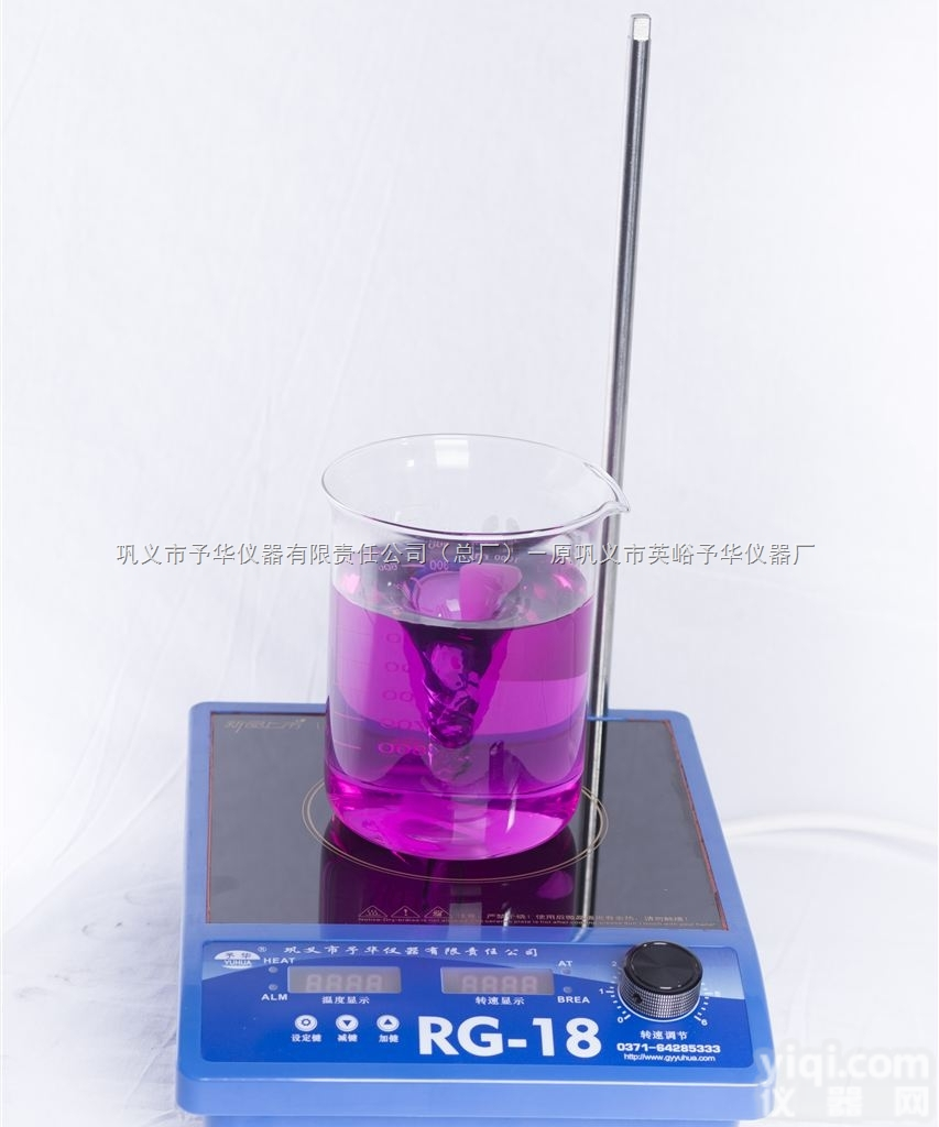 G-18  G-18<em>标准型</em>磁力<em>搅拌器</em><em>标准型</em>磁力<em>搅拌器</em>