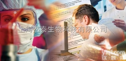 Mybiosource品Pai Mybiosource代理公司