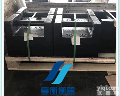 <em>现货供应</em>-<em>校正</em>盾Pai吊秤的100公斤铸铁砝码