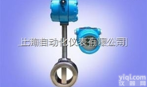 AVS100系列<em>涡街</em><em>流量传感器</em>
