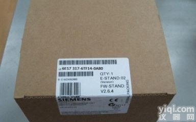 6es<em>7315</em>-2ah14-0ab0  <em>西门子</em>  6es<em>7315</em>-2ah14-0ab0