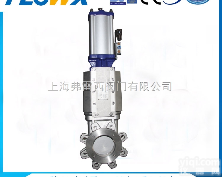 手动<em>插板阀</em>手动暗板刀型<em>插板阀</em> 手动刀型闸阀 涡轮暗板<em>插板阀</em>