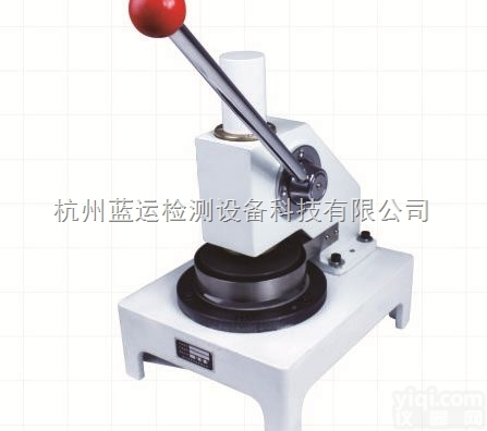 LY-DL  定量<em>取样</em>器、仪器仪表、造纸<em>检测仪器</em>、织布<em>取样</em>，定量仪